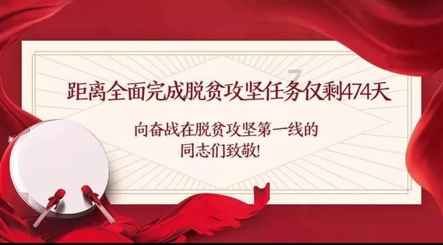 逃离地下古寺庙
